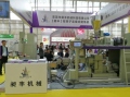 雙轉(zhuǎn)子連續(xù)混煉機(jī)與雙螺桿擠出機(jī)有什么不同？