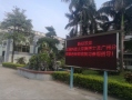 歡迎北科大蒞臨我司參觀指導，感謝認可與支持！