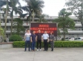 密煉機(jī)如何選擇冷卻水？